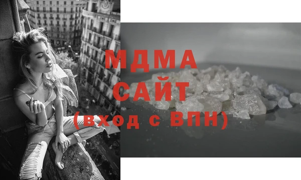 марки nbome Алексеевка