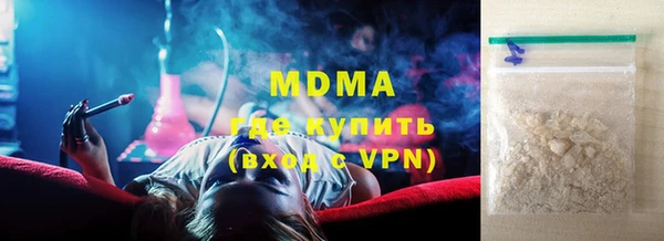 марки nbome Алексеевка