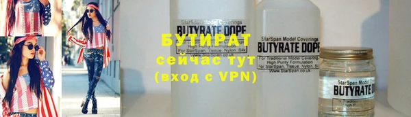 амф Абдулино