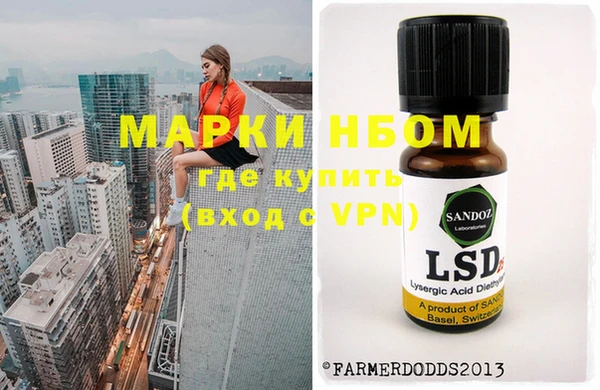 скорость Абинск
