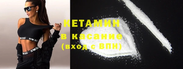 марки nbome Алексеевка