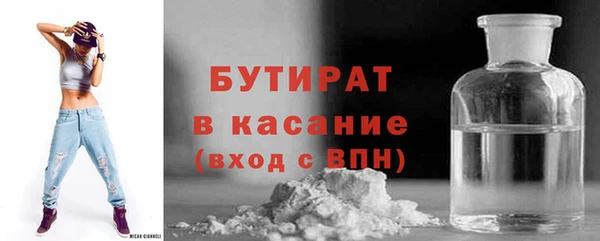 гидра Алзамай