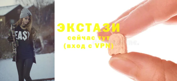 марки nbome Алексеевка