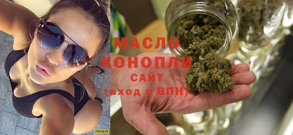 марки nbome Алексеевка