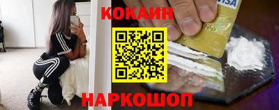 прущая мука Донской