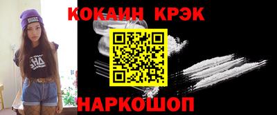 мет Дубна