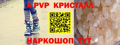 мет Дубна