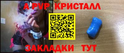 прущая мука Донской