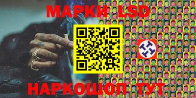 прущая мука Донской