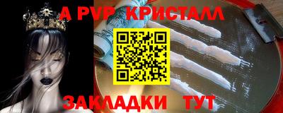 мет Дубна