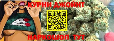 стафф Донецк