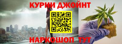 стафф Донецк