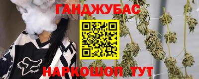 прущая мука Донской