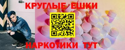 мет Дубна