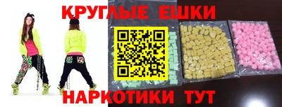 мет Дубна