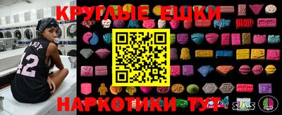 мет Дубна