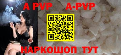 прущая мука Донской
