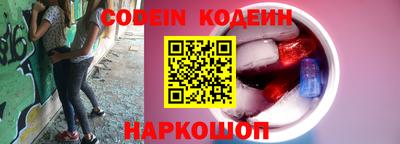 прущая мука Донской