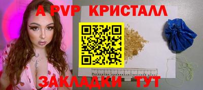 мет Дубна
