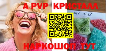 мет Дубна