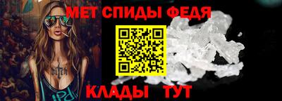 мет Дубна