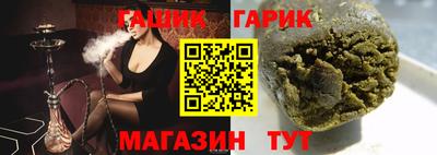 прущая мука Донской