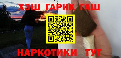 стафф Донецк
