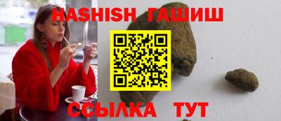 мет Дубна