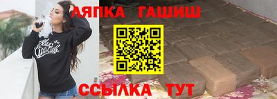 прущая мука Донской