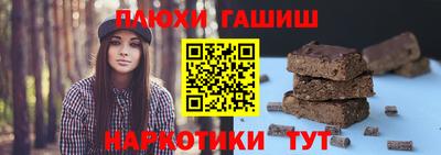 прущая мука Донской