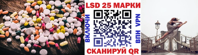 где купить наркоту  Менделеевск  нарко площадка состав  LSD-25 экстази кислота 