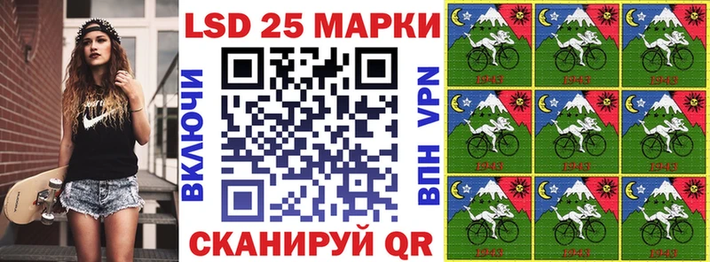 продажа наркотиков  Менделеевск  Марки NBOMe 1500мкг 